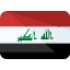 https://amplwin.com/wp-content/uploads/2021/09/iraq.png